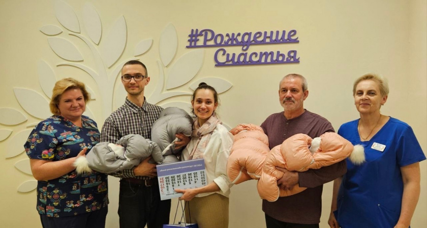 В перинатальном центре Ярославля выписали рожденную в феврале четверню 