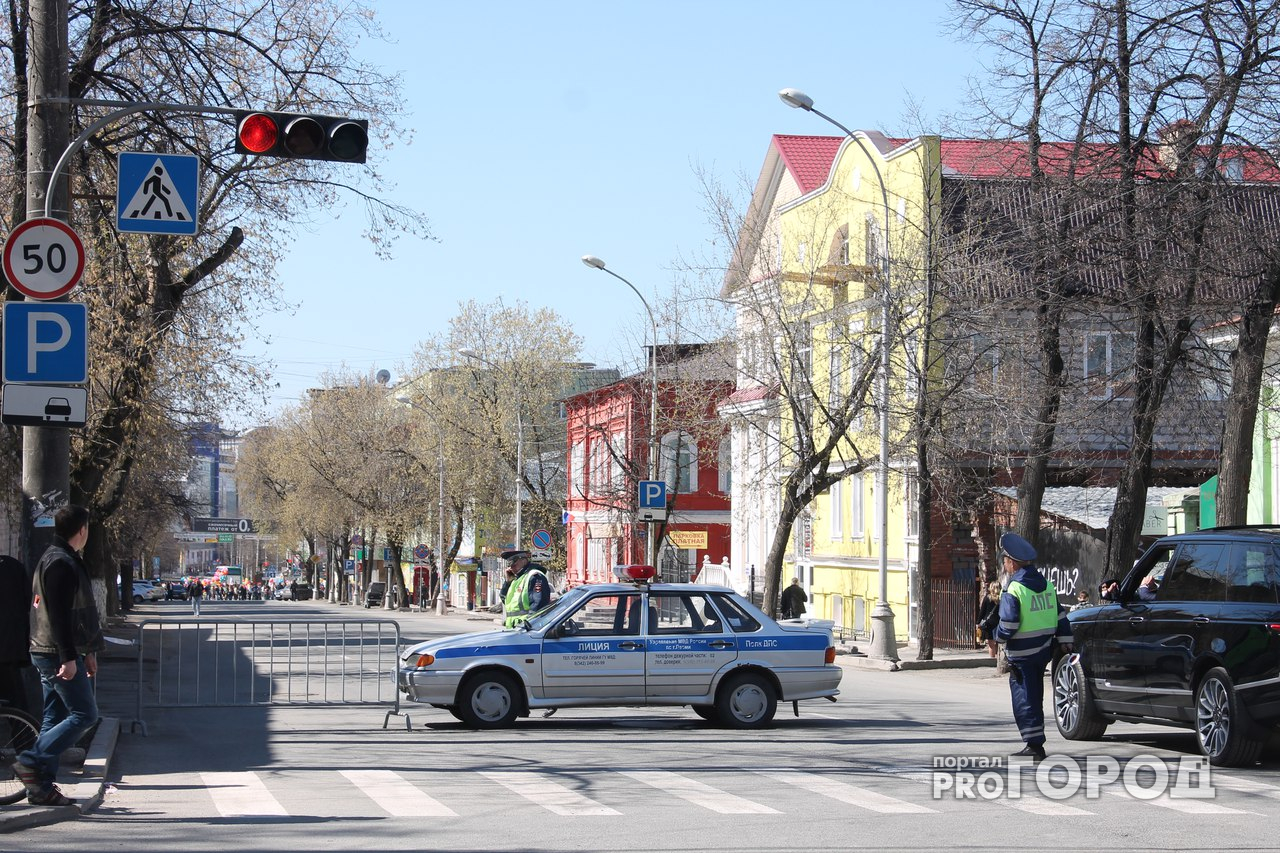 9 Мая центр Ярославля закроют для автомобилей