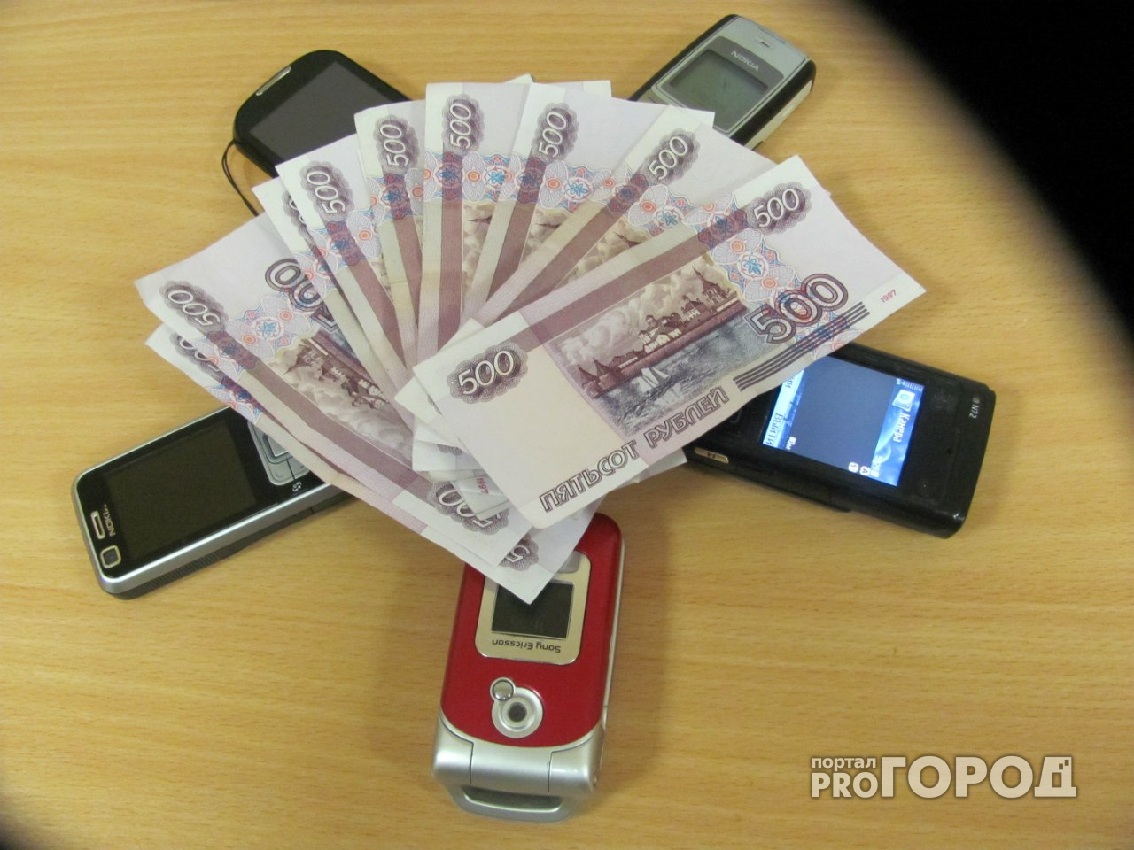 Жительница Краснодара "обчистила" банковский счет ярославны