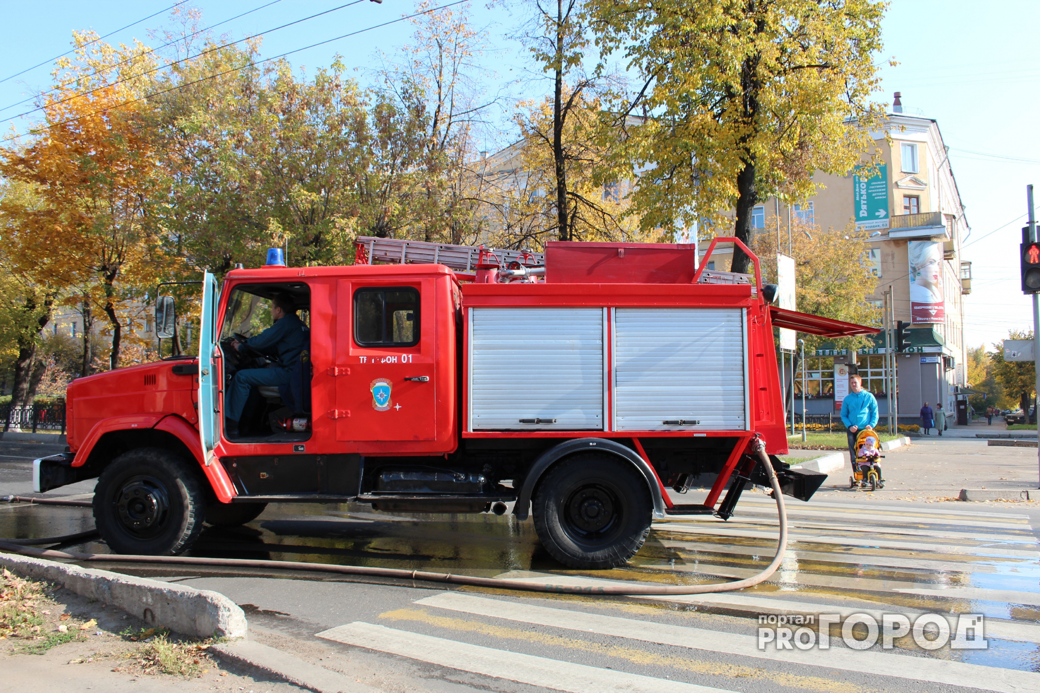 В Ярославской области прогнозируется пятый - чрезвычайный  класс пожароопасности