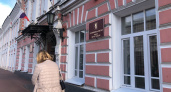 "Почему опять у мэрии?": ярославцы требуют перенести памятник Екатерине II в Брагино