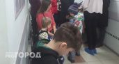 В Ярославле ребенка с флюсом продержали в очереди 4 часа и не приняли
