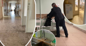 Ярославцы просят отремонтировать одно из отделений областной больницы