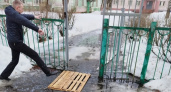 "По щиколотку в воде": мамы детей-инвалидов пожаловались на ярославскую школу-интернат