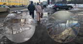 "Все колеса квадратные": ярославцы жалуются на дырявые дороги в городе
