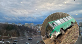 В Ярославской области водитель рейсового автобуса уснул за рулем