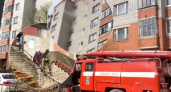 Сегодня в Ярославской области спасли из пожара в многоквартирном доме двух человек