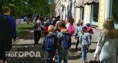   "Почему нет общих выходных?": в Ярославле часть школьников учатся в майские праздники