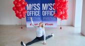 «Это был мой первый опыт»: участница «Мисс Офис — 2024» раскрыла свои секреты