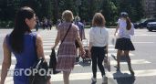 Россиян потрясли изменениями: выходные на майские снова перенесли