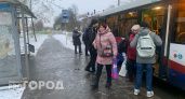 Морозы в Ярославле ударят к Дню Победы и продержатся долго
