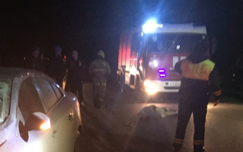 Переломанный лежал на дороге: под Ярославлем иномарка насмерть сбила пешехода