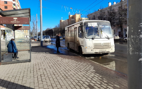 Транспортную схему изменили: сколько будет стоить проезд в Ярославле
