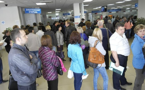 Рабочее время МФЦ в Ярославле сократят: каким будет график