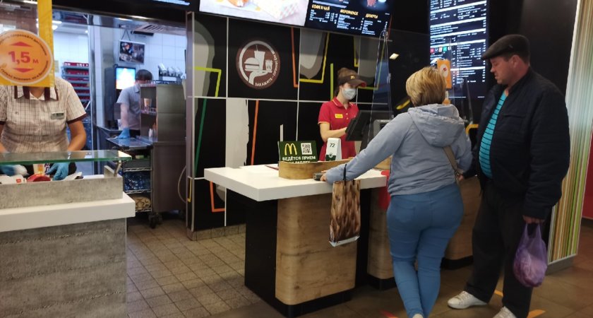 Mash сообщил, какие блюда исчезнут из McDonald’s в России