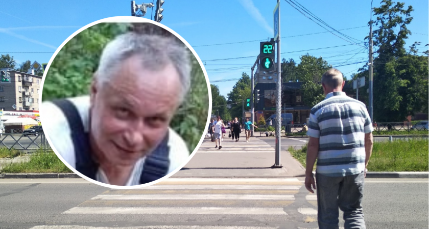 В Ярославле больше недели ищут мужчину на BMW 