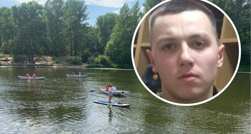 «После работы на речку пошел»: под Ярославлем пропал 19-летний парень