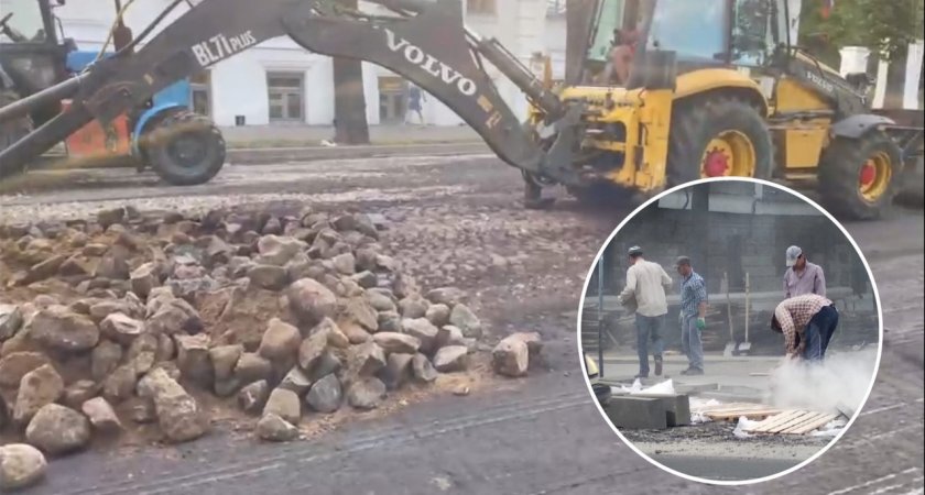 В Ярославле жители просят остановить уничтожение Волжской набережной