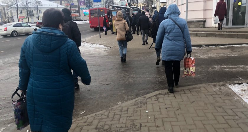 Синоптики назвали самый холодный день осени-2022 в Ярославле