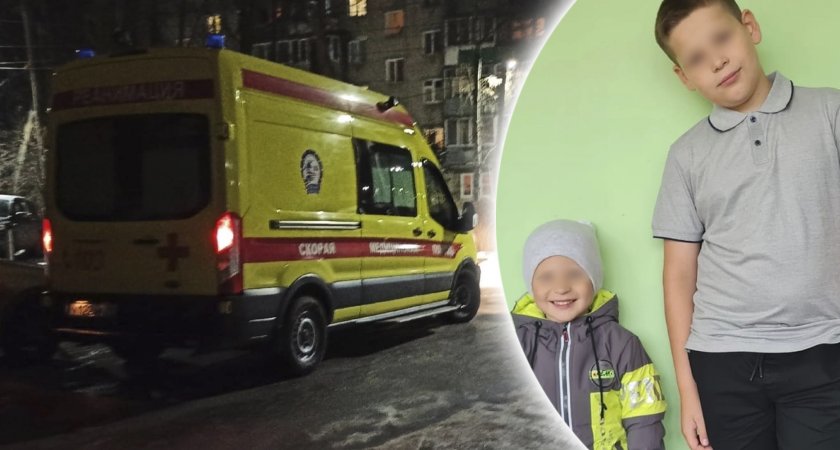 "Уснули у меня на глазах": дети отравились угарным газом после ЧП под Рыбинском