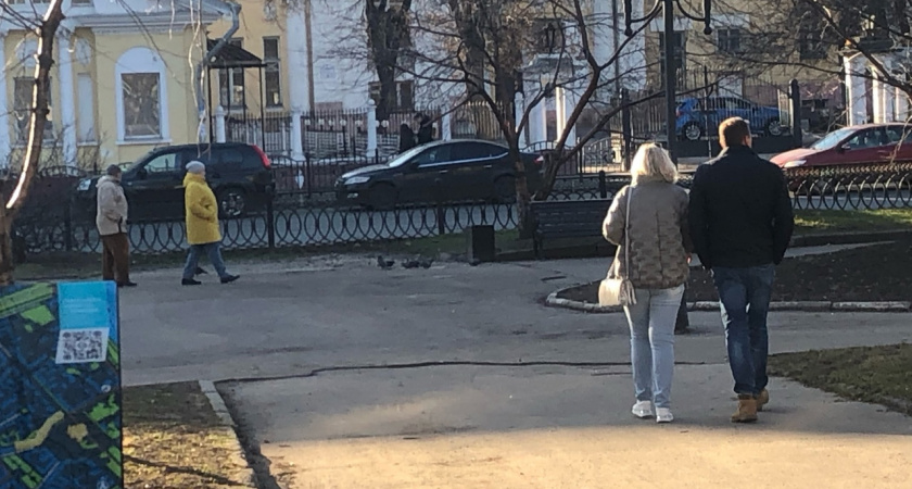 В Ярославле водителям запретят парковаться из-за автопробега