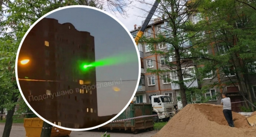 В Ярославле в одной из многоэтажек жители развлекаются опасной игрушкой