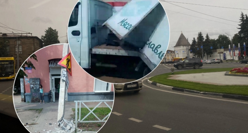 "Не рассчитал габариты": В Ярославле грузовик врезался в столб 