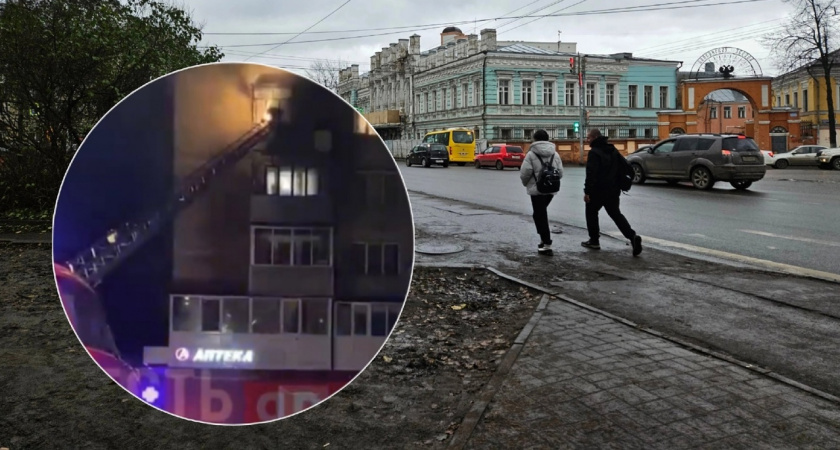В Заволжском районе Ярославле ночью загорелась квартира