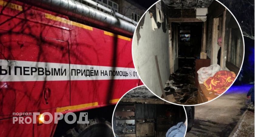 В Ярославской области во время пожара погиб маленький ребенок