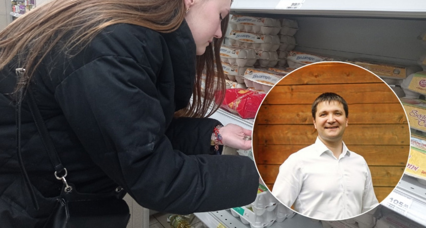 Чиновник из Ярославля обвинил покупателей в росте цен на яйца