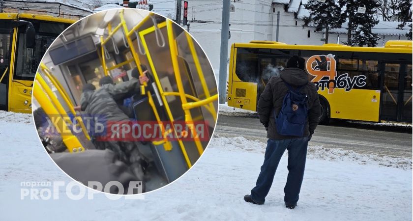 В Ярославле водитель навел порядок в одном из автобусов