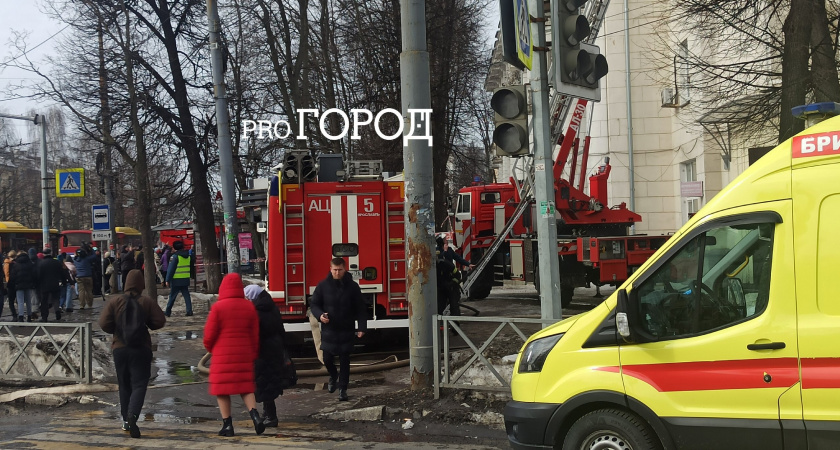  После пожара в Ярославле временно переехала прокуратура Ленинского района