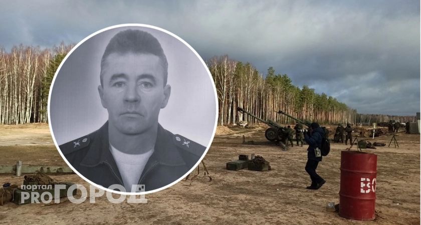 В ходе СВО погиб старший стрелок и сапер из Ярославской области