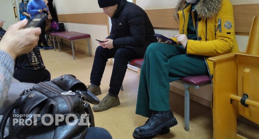 Жители Ярославской области борются за онкологическое отделение своей больницы в Рыбинске