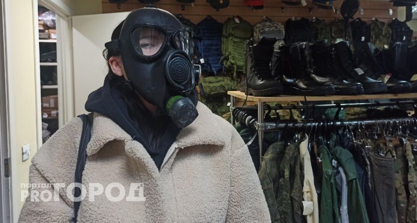  В Ярославской области экстренно проверяют причины едкого химического запаха