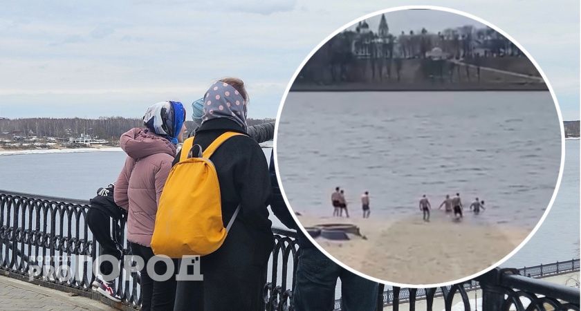 В Ярославле открыли купальный сезон