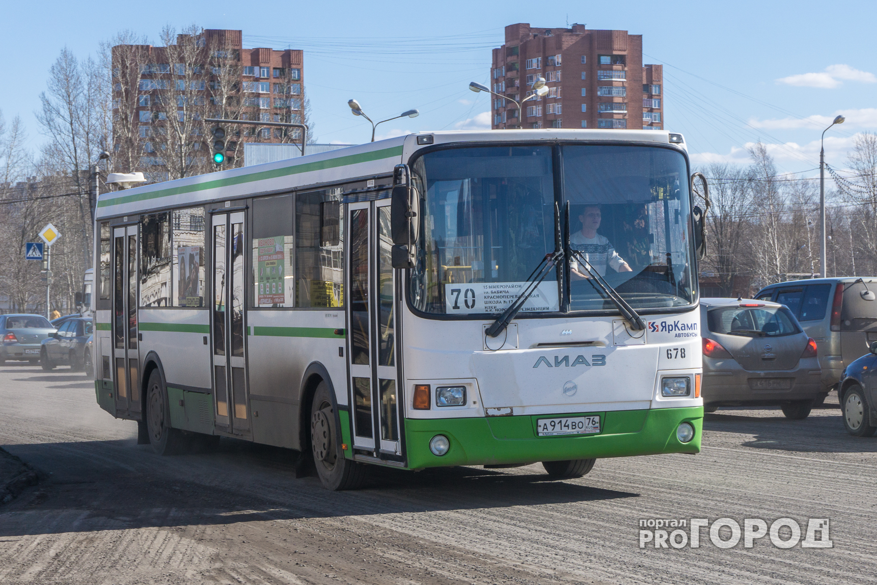 Из-за многомиллионного долга в Ярославле может встать общественный транспорт