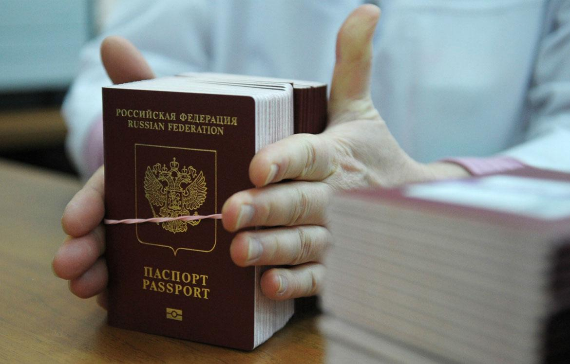 Получение российского гражданства иностранными гражданами