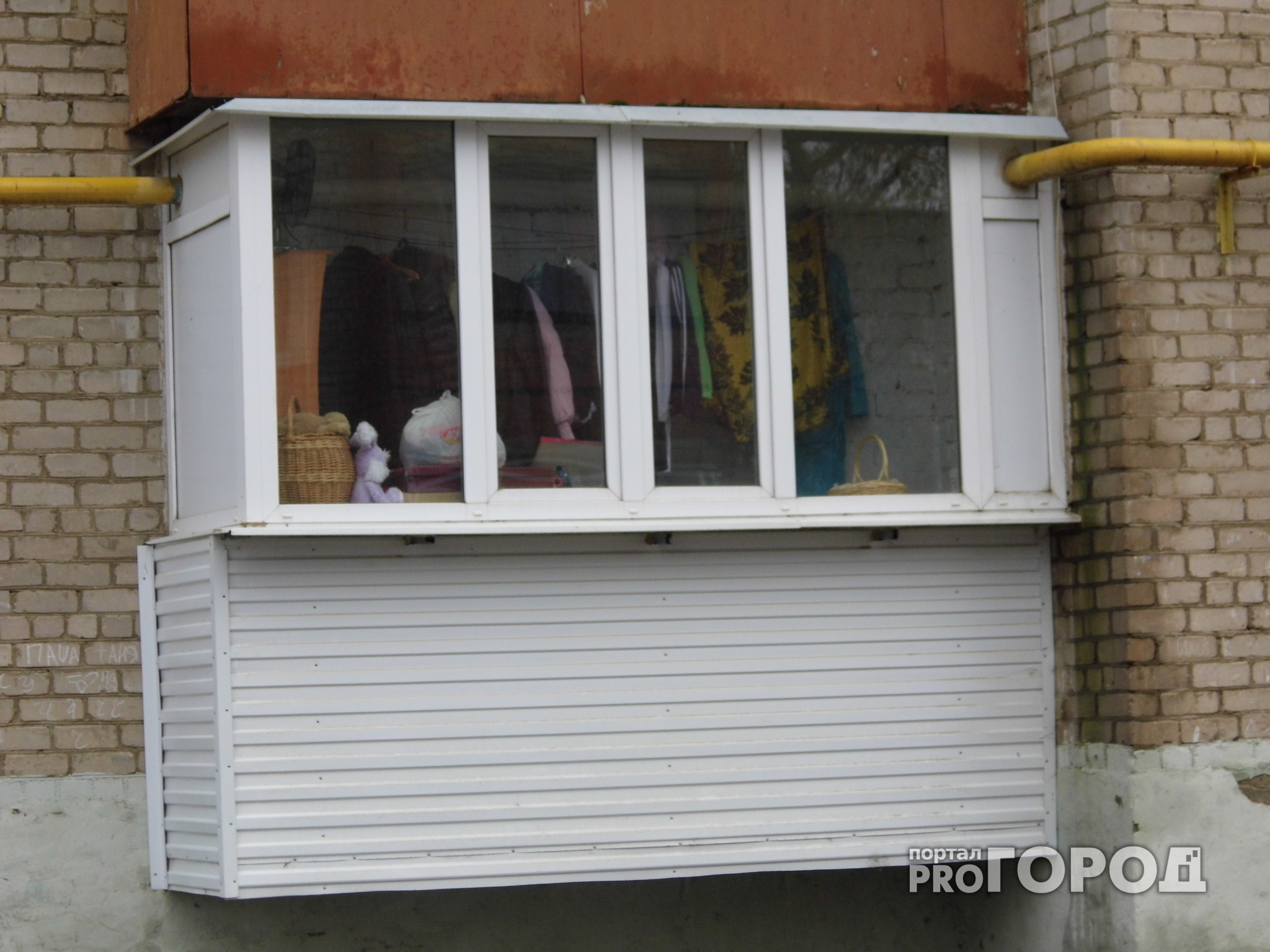 В Ярославле воры через балкон залезли в квартиру за телевизором