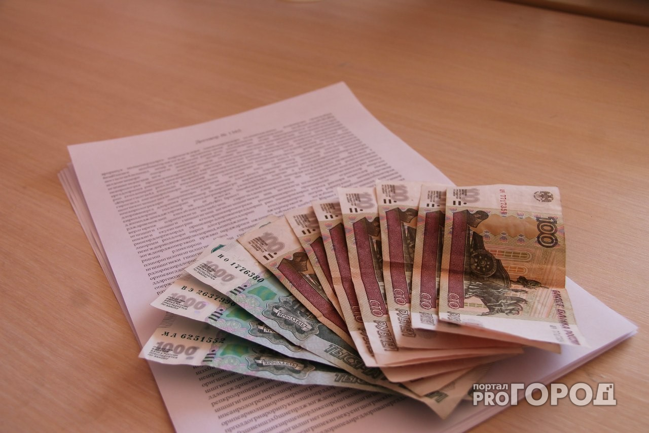 Житель Рыбинска по недосмотру лишился пяти тысяч рублей