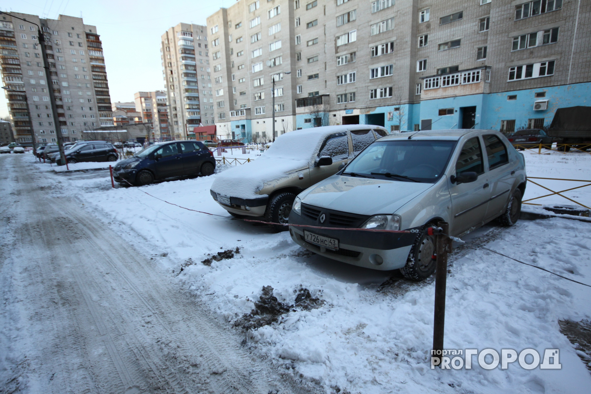 Где в Ярославле будет запрещена парковка?