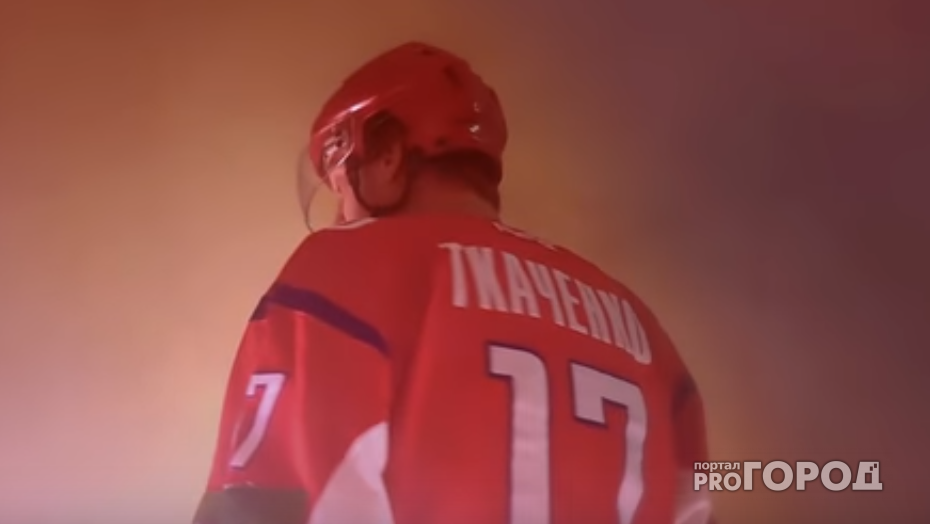 Стала известна дата выхода фильма о ярославском хоккеисте Иване Ткаченко