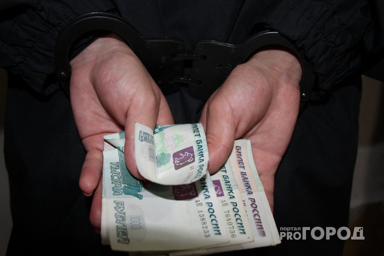 Бывший директор департамента транспорта Ярославской области осужден за взятку на шесть лет