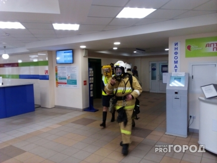 В Ярославле эвакуировали поликлинику: персонал вывели из здания