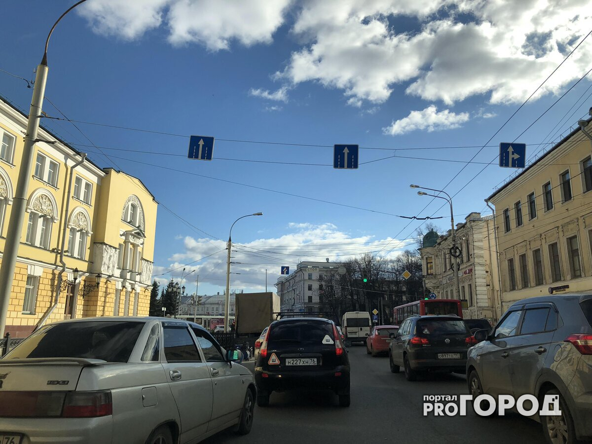 В центре Ярославля в час пик перекроют движение
