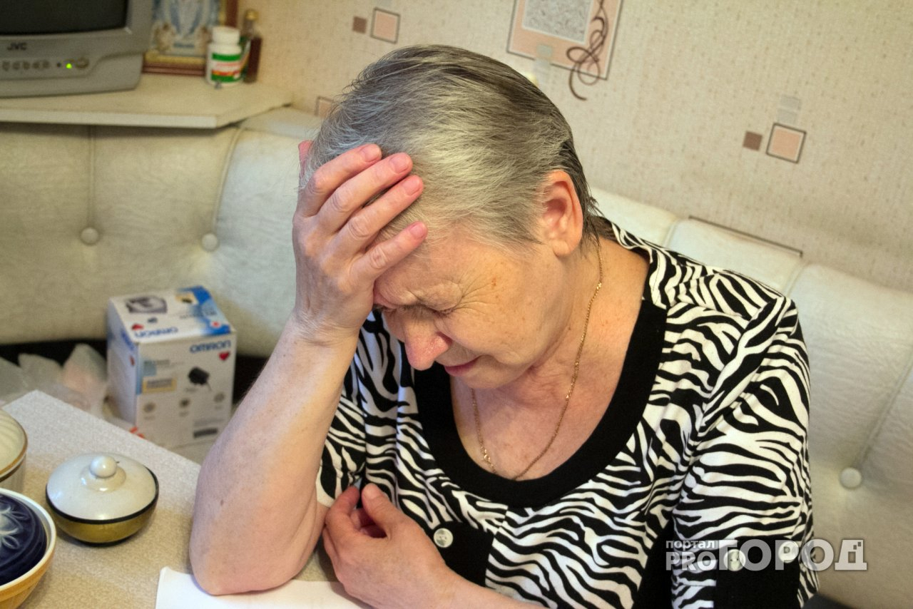 В Ярославле из-за "обмена денег" пенсионерка потеряла 115 тысяч рублей