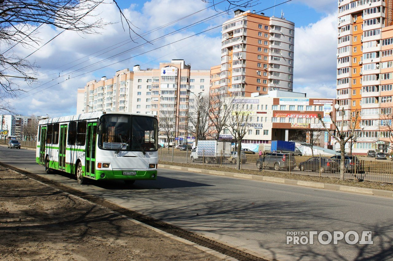 В Ярославле один из городских автобусов меняет маршрут