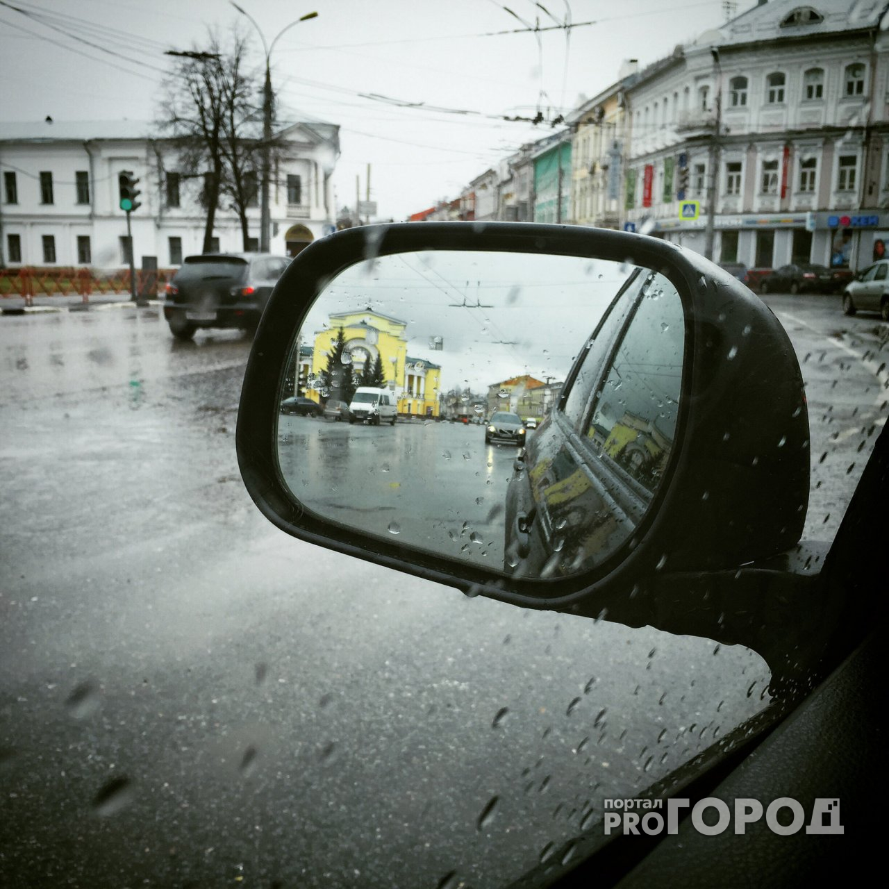 Экстренное предупреждение МЧС: на Ярославль надвигаются снег и штормовой ветер