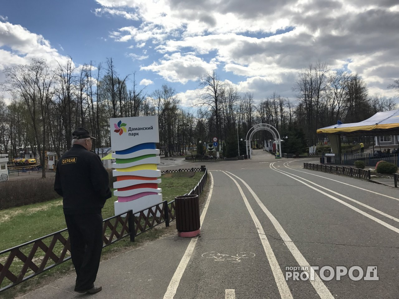 Новые аттракционы, дом страха и терминалы для покупки билетов: как изменят ярославские парки