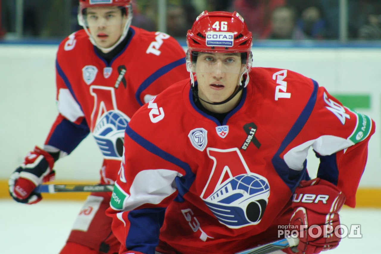 Защитник ярославского «Локомотива» уезжает в НХЛ